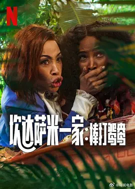 久久精品91久久久久久再现